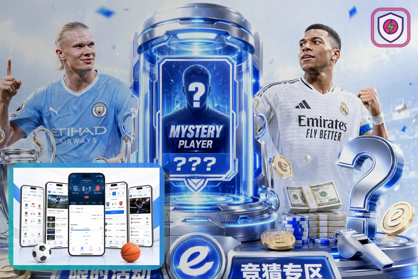 用户反馈优秀奖